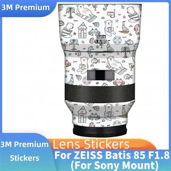 על ZEISS Batis 85 F1.8 (For Sony Mount )מדבקות עור לעטוף ויניל סרט עדשה הגוף מגן מדבקה מגן המעיל 85mm 1.8