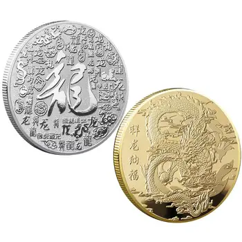 סינית בהצלחה הדרקון מטבע באיכות גבוהה מצופה כסף בעלי החיים גלגל המזלות מטבע ראש השנה הסיני גלגל המזלות מטבע לעושר