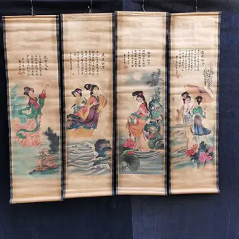 זקן סיני ארבעה מסכים קליגרפיה ציור מגילה 