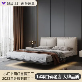 הרהיטים בסלון עור צף המיטה אור יוקרה מודרנית פשוטה מיטה זוגית יוקרתית, אווירה שקטה הרוח עור רך המיטה