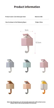 חתול הוק יצירתי חמוד חלקה קולב ווים מעונות דלת חדר השינה קישוט קיר הוק מפתח קולב מטריה, מגבת קפטן הוק