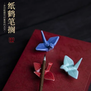 קרמיקה עט השאר כותב מיברשת בעל הקליגרפיה הסינית מנופים נייר מחזיק עט על צבעי מים דיו ציור ציוד משרדי