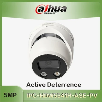 Dahua מצלמת IP POE פעיל הרתעה IPC-HDW5541H-ASE-PV 5MP קבוע-מוקד העין WizMind מצלמה רשת