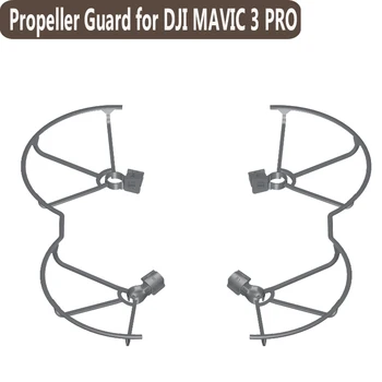 על DJI MAVIC 3 PRO מדחף שומר Mavic 3 pro רצועת אביזרים-מגן כנף בכלוב forDJI Mavic 