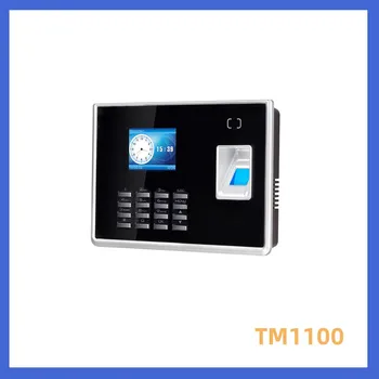 TM1100 בשירות עצמי טביעת אצבע נוכחות ללא התקנת תוכנה