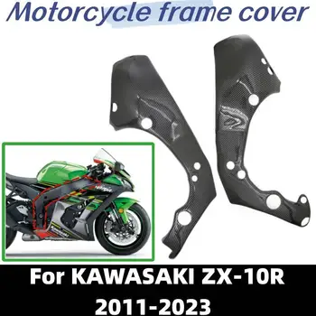 על Kawasaki ZX-10R ZX10R 2011 2012 2013 2014-2023 20 21 אופנוע ABS חומר סיבי פחמן מסגרת כיסוי פאנל צד שומר Fairi