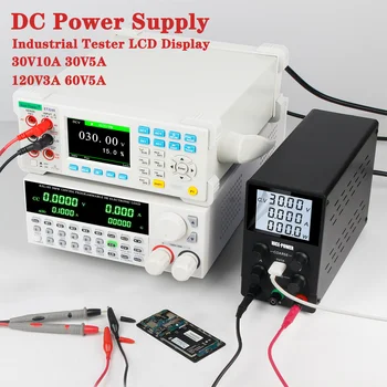 מדויק מתכוונן DC מעבדה אספקת חשמל מיתוג מתח הרגולטור 30V10A/60V5A/120V3A 4 ספרות תצוגת LCD 5V2A USB