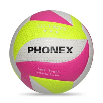 PU חום בונד כדורעף הרשמי גודל 5 גבוהה קופצני כדורעף מבוגרים צעירים מקורה חיצונית משחק אימון כדור כדורעף חופים