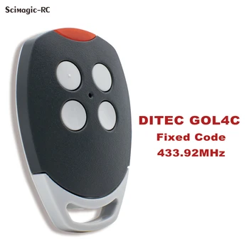 DITEC GOL4C דלת המוסך שליטה מרחוק 433 מגה-הרץ קוד קבוע שער פותחן כף יד משדר מחזיק מפתחות