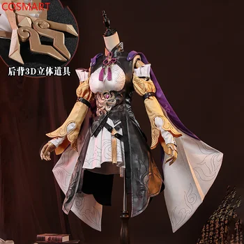 COSMART Honkai: כוכב רכבת Sushang המשחק החליפה שמלה מדהימה Cosplay תלבושות ליל כל הקדושים מסיבת קרנבל לשחק תפקיד תלבושת נשים