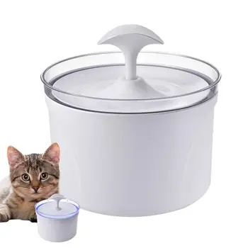 מחמד מזרקת מים 2.5 ליטר אוטומטי מחמד ברזייה חתול מזרקת מים קערה רעש נמוך מזרקת מים לחתולים וכלבים