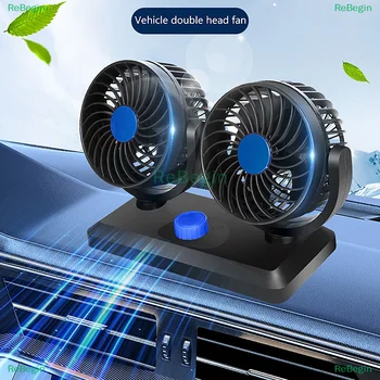 12V/24V מיני רכב חשמלי מאוורר רעש נמוך הקיץ רכב המזגן 360 תואר סיבוב מאוורר קירור רכב מגניב