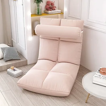 עצלנים ספת פשוט ונוח רצפת חדר השינה כיסא גלגלים טאטאמי הרהיטים בסלון מרפסת פנאי משענת הגב מתקפלת ספה