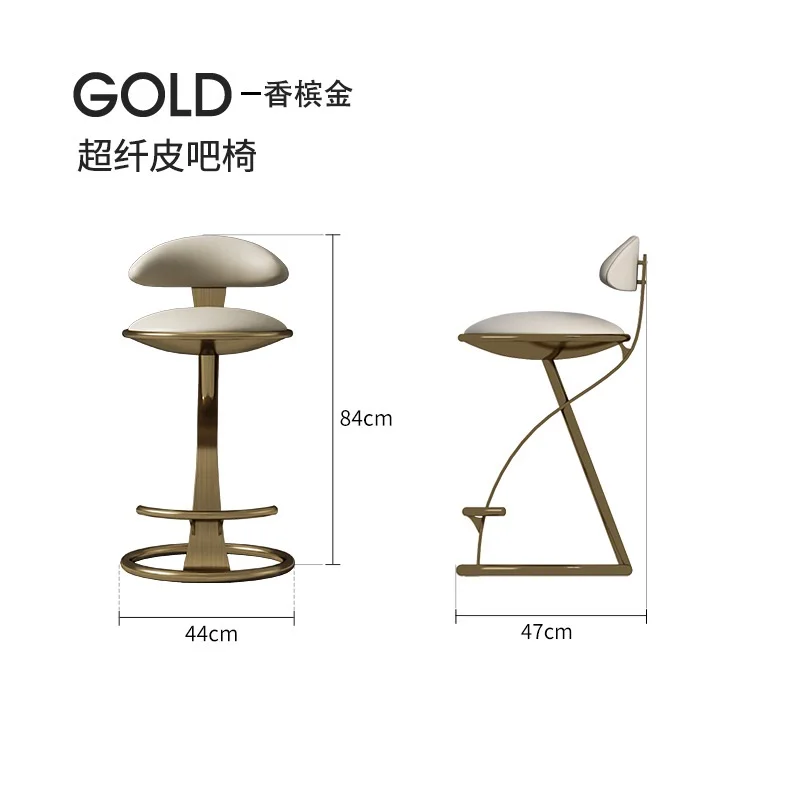 הפנאי המודרני והמינימליסטי שולחן גבוה-high-end רגליים כסאות אוכל לשימוש ביתי4