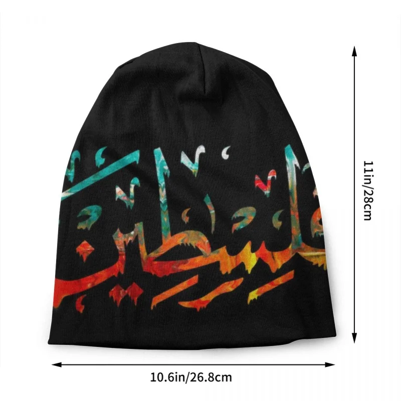 פלסטין ערבית פלסטינית השם Alligraphy בונט כובעים אופנה כובע סרוג עבור גברים, נשים, חורף חם Skullies כובעים כובעים1