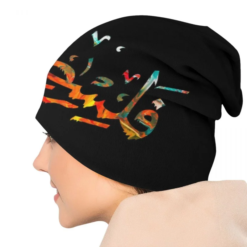 פלסטין ערבית פלסטינית השם Alligraphy בונט כובעים אופנה כובע סרוג עבור גברים, נשים, חורף חם Skullies כובעים כובעים4